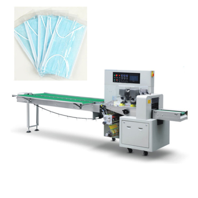 Máquina de embalagem horizontal automática do saco da máquina de embalagem da máscara protetora com servos motores