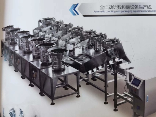 304ss parafusam porcas pequenas - e - aparafusam o filme pneumático de CPP da máquina de embalagem do hardware