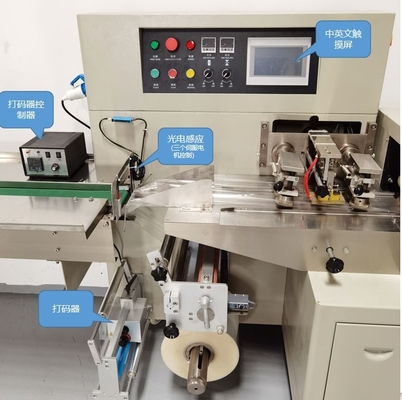 Máquina de embalagem cirúrgica da máscara protetora KN95 tecida não com o sensor do comprimento do saco